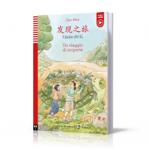 Un viaggio di scoperte (发现之旅 Fāxiàn zhī lǚ) + audio mp3 - 9788853645814